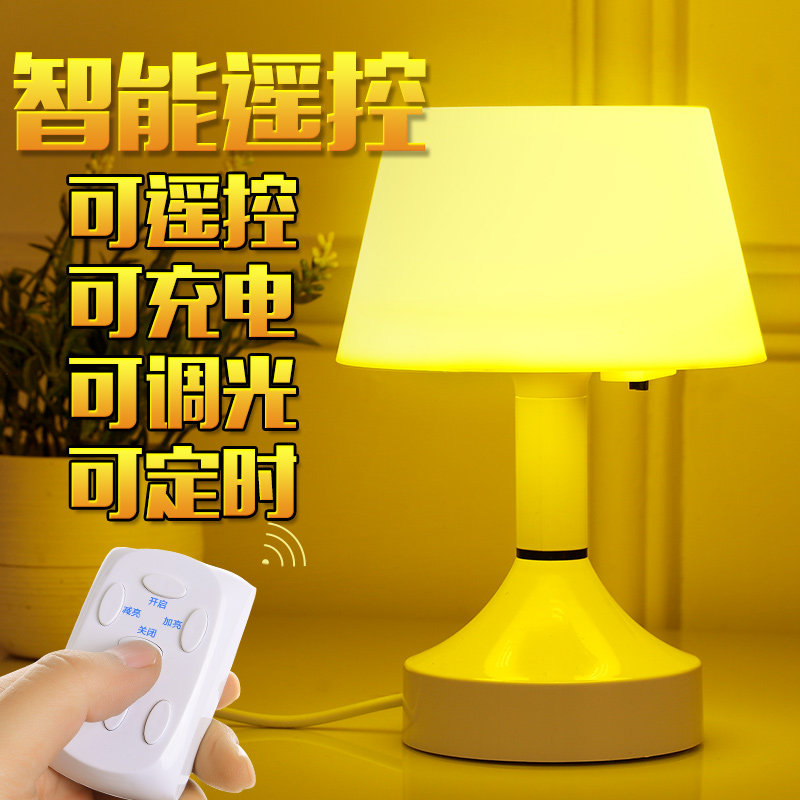 �������ᴴ�����ң��С̨��yd-xlys-20141215