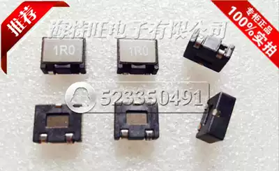 Flat coil three-pin high current inductor SOQB1145-1R0 imported original 11*10 * 5MM 1uH