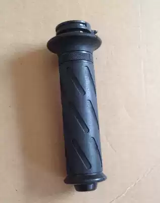 The original factory is suitable for Haojue Xiyun 110-2 2A 2C 2D locomotive Oiler throttle handle handle cover