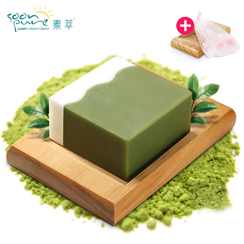 素萃抹茶手工皂古皂洁面皂控油洗脸精油皂香皂100g
