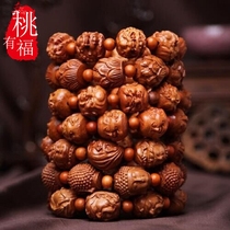 Mahogany Eighteen Luohan Buddha Master Pu four-sided Buddha hand string National style bracelet hanging bead jewelry