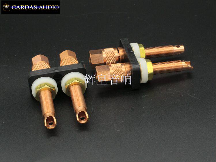 American original pack CARDAS CCBP pure red copper horn column