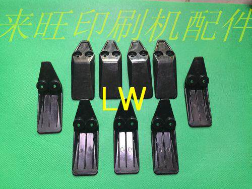 Martini with tail board Without tail board Riding dragon accessories Printing machine accessories Conveyor plate