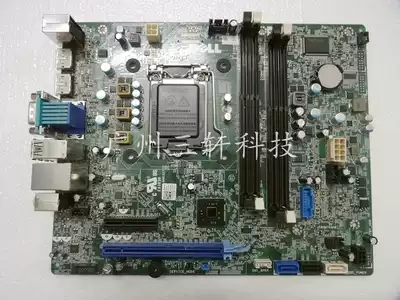 DELL OptiPlex 9020 7020 XE2 SFF motherboard XCR8D 0V62H
