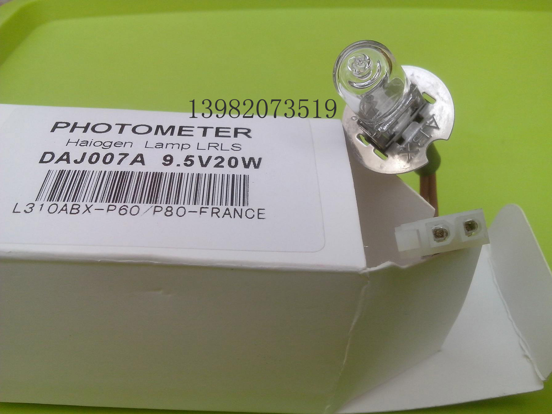 法国ABX五分类血球仪灯泡Pentra60 Pentra80 P60 P80 9.5V20W灯泡