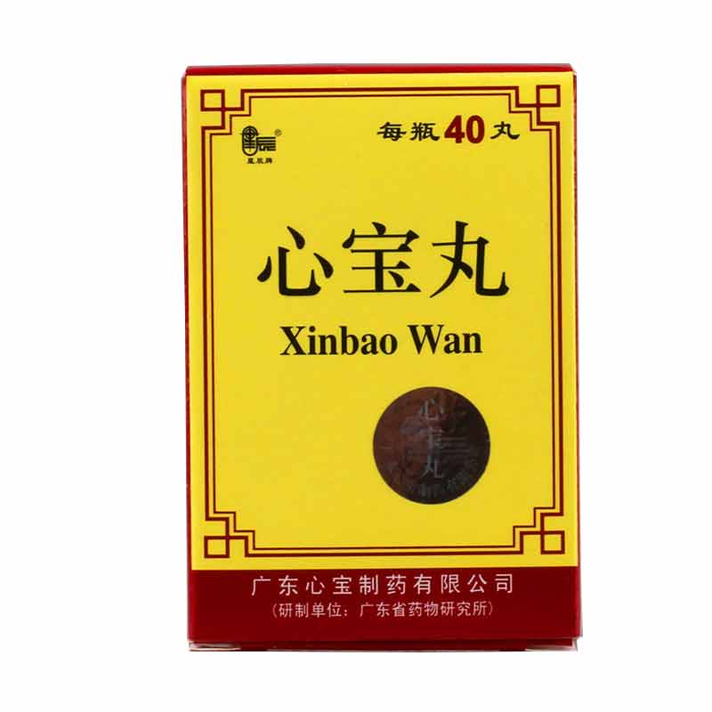 星辰 心宝丸 60mg*40丸*1瓶/盒