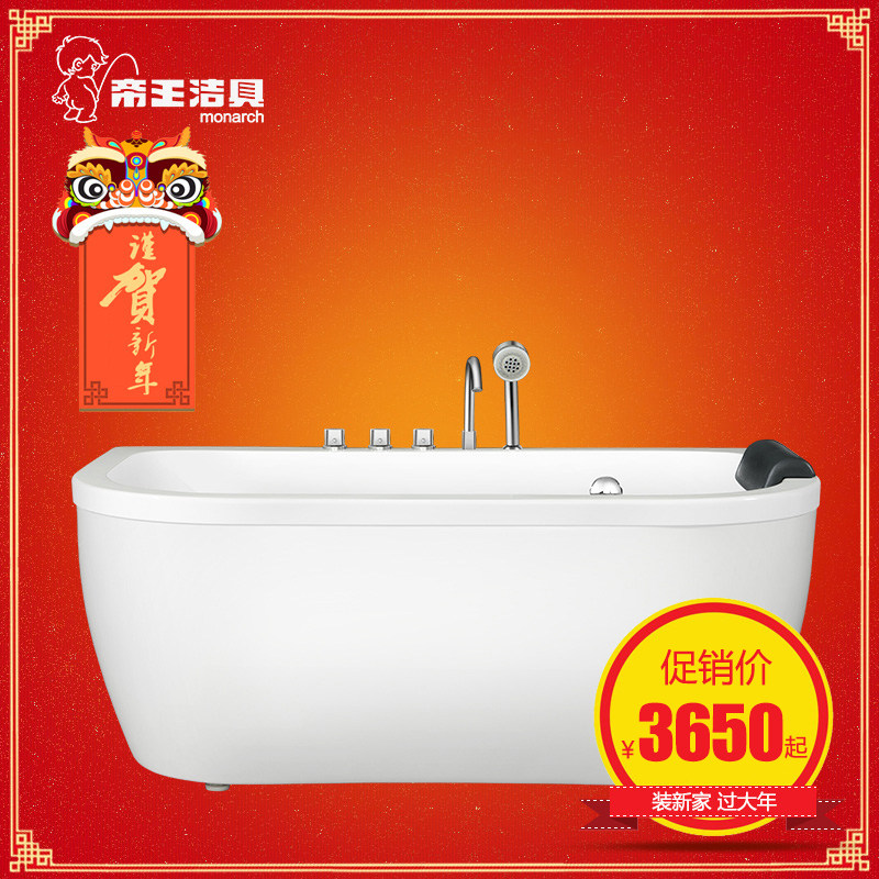 ��������ǿ���ԡ��E3214