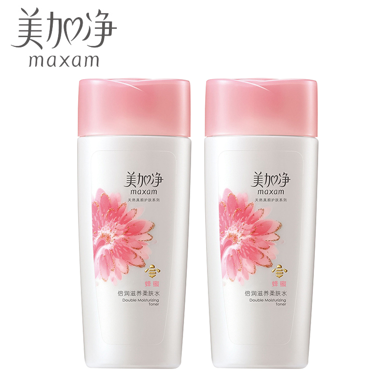 maxam/美加净蜂蜜倍润滋养柔肤水150ml*2量贩装保湿滋润爽肤水