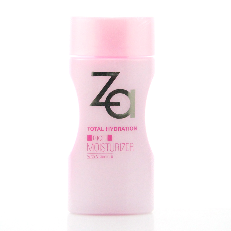 专柜正品资生堂Za 姬芮多元水活蜜润乳液150ML 保湿补水 特价