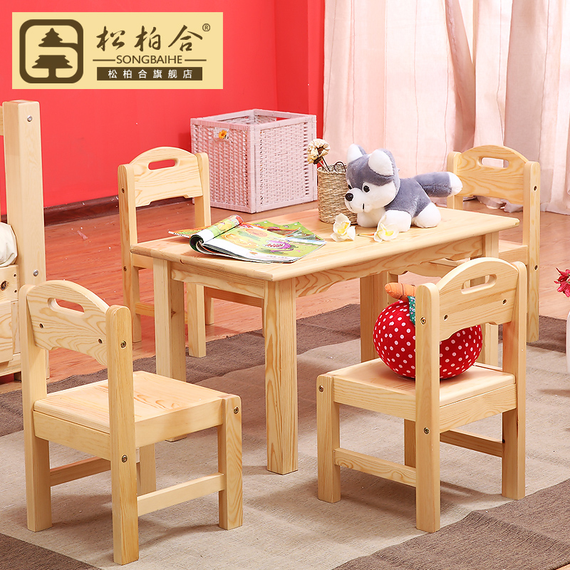 �ɰغ϶�ͯʵľ�����ζ�ͯ����