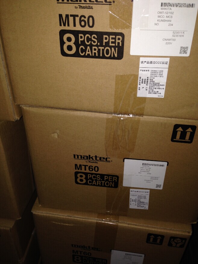 Maktec household hand drill MT60, classic and durable!
