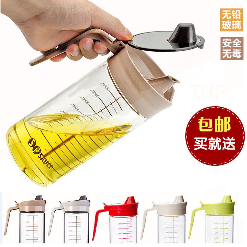 日本品牌油壶防漏油不漏油厨房玻璃控油壶调味瓶罐酱油瓶醋瓶包邮