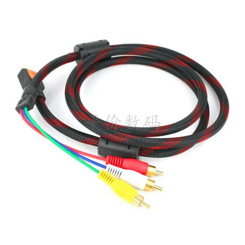 1 5m HDMI to 3 RCA AV Video Audio Adapter Cable For HDTV