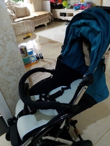 Pouch s350 Baby cart accessories custom U - shaped armrest armrest wide armrest accessories