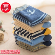 Vớ trẻ em mùa đông cotton dày ấm áp ở trẻ lớn 3-5-7-9-12 tuổi bé trai và bé gái trong vớ terry