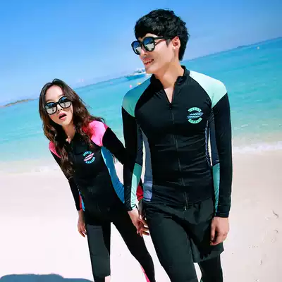Korean zipper couple swimsuit female two-piece four-piece long sleeve trousers sunscreen diving suit snorkeling men swimsuit