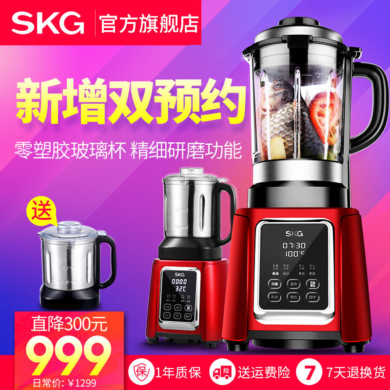 skg�Ʊ������� 2092