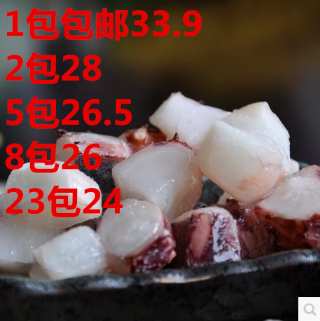 Купить Замороженный осьминог Маленький Осьминог шарики кости материалы ...