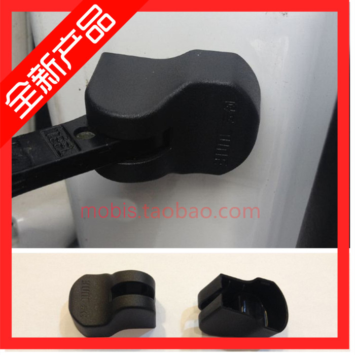 KIA wise run k5 Forredi show car door limitator anti-rust decorative cover protection cover