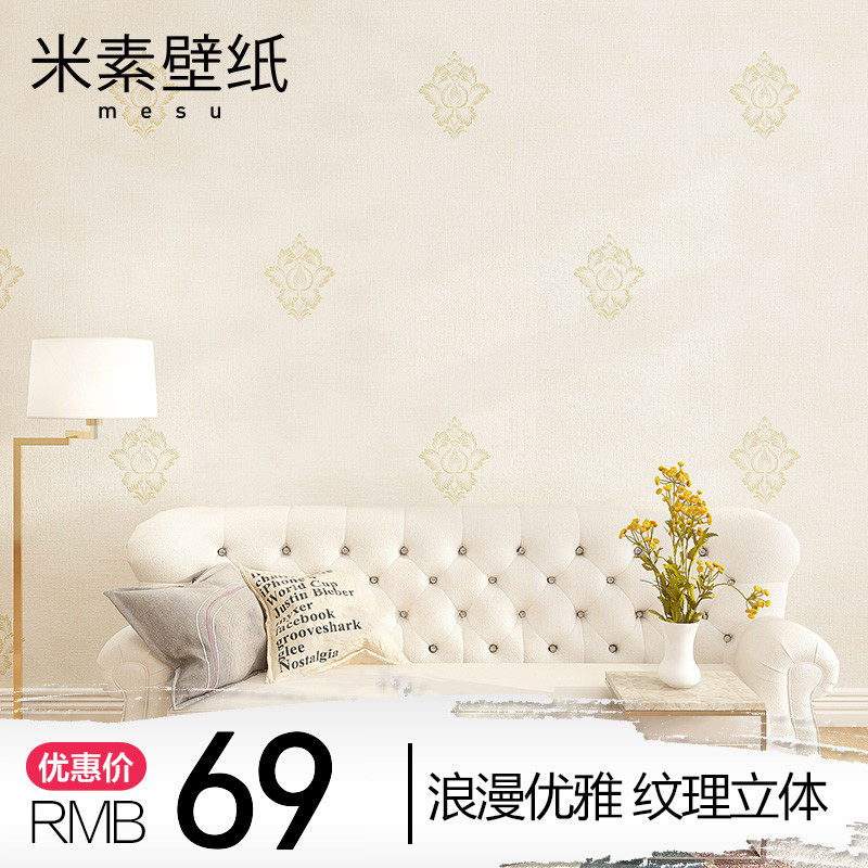 �����޷�ǽ�� B-BEM18501