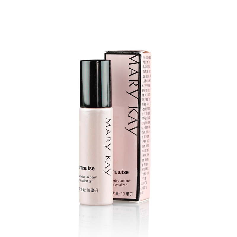 Marykay/玫琳凯幻时黑眼圈精华露