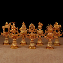 Tibetan supplies Tantric offerings Seven Treasures of the Wheel King Qizheng Bao Bright Golden Wheel King Qizhen 17 2cm high
