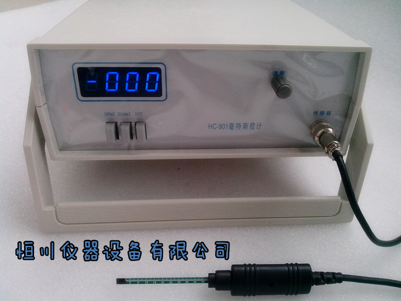 HC-901 digital desktop high scooters Tesla meter strength tester Surface magnetic field instrument-Taobao