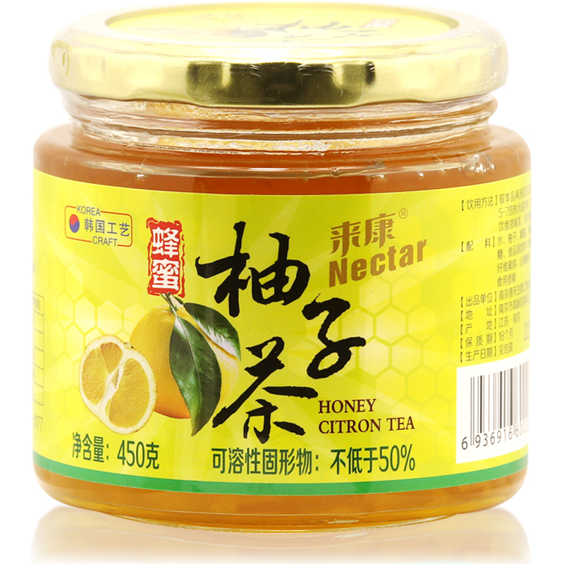 包邮 来康 蜂蜜柚子茶 450g 拍1发2件 韩国工艺柚子茶 牛奶伴侣