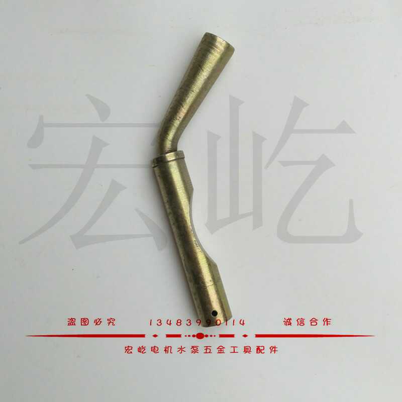 Vibrating Rod Wrench Big Small Vibrator Motor Accessories Small Bend Handle Wrench Handpiece Switch Macro standing electromechanical