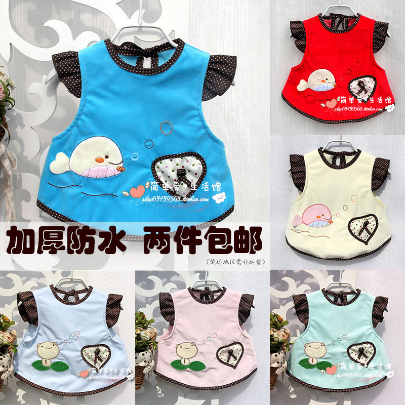 Baby bib bib eating bib baby saliva towel velvet waterproof large bib bib baby bib