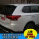 2018 GAC Mitsubishi Outlander đuôi lớn 13-18 Outlander sửa đổi cánh trên không đặc biệt