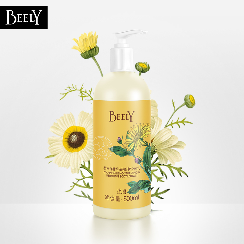 BEELY洋甘菊身体乳全身保湿滋润 补水去角质去鸡皮香体润肤500ml