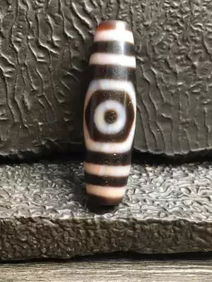 Tibet natural to pure beads three eyes full of sand skin color clean with weathered grain four cm