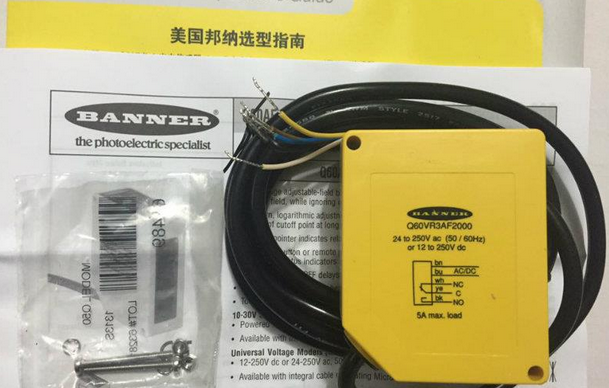New original Q60VR3AF2000 American Bonner BANNER photoelectric sensor