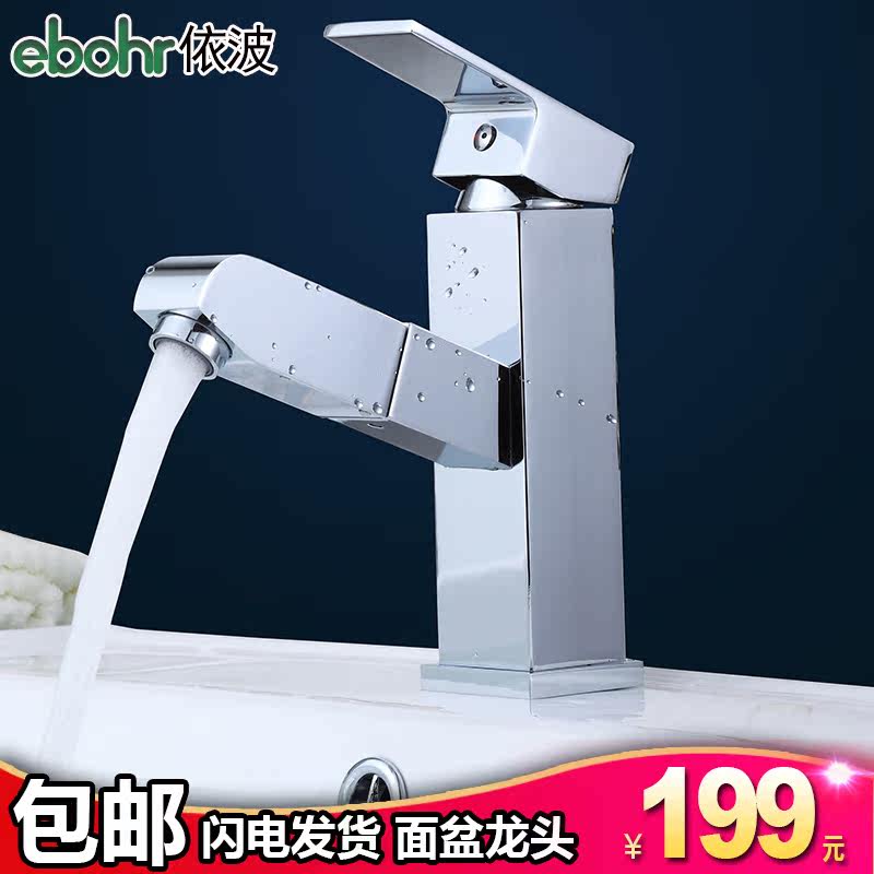 ������ԡ������ͷYB-27020