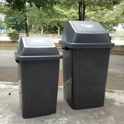 Square lid trash can Household environmental protection classification trash can large outdoor trash can plastic vertical trash can