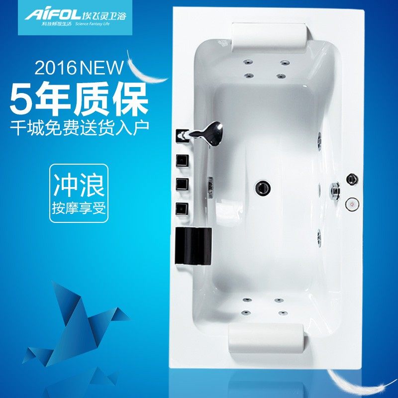 ������Ƕ��ʽ��Ħԡ���ǿ���ԡ��at75303