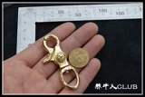 养牛人CLUB Изысканный латунный брелок, японская версия