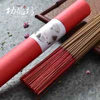 功德坊 Ритуальная будда бамбуковая виза Ладан Домашний Сандаловая палочка палочки посвящены старому сандаловому агарвуду для агарда Будды
