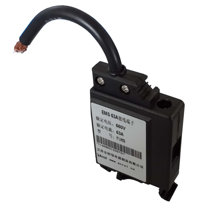 Ankorei direct sales AKH-0 66 D 50A 10mA rail micro-transformer D type current transformer