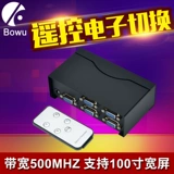 BOWU VGA Switch 4 в 1 из высокооделенного дистанционного управления Video Comply Complycom