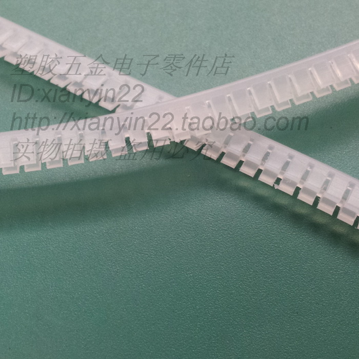 Model KG-008 to 030 Wire free insulation protective sleeve PE white use of toothed wire protection ten meters per roll