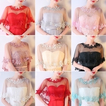 Bride wedding shawl banquet with evening dress small shawl gauze 2018 new summer wedding lace bridesmaid Cape