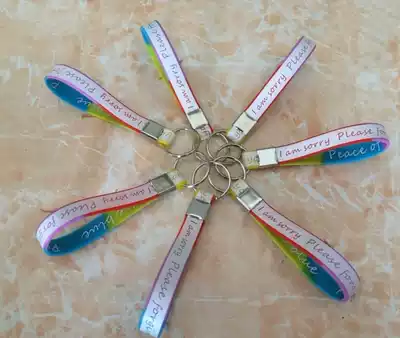 Rainbow color keychain super ability Thank you I love you bracelet silicone zero limit cleaning tool upgrade version