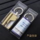 2017 new multi-chức năng key ring triệu trận đấu sáng tạo ngoài trời không thấm nước kerosene kim loại nhẹ hơn chữ bật lửa dupont Bật lửa