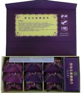 女性完美护理产品深谷之泉康美丹