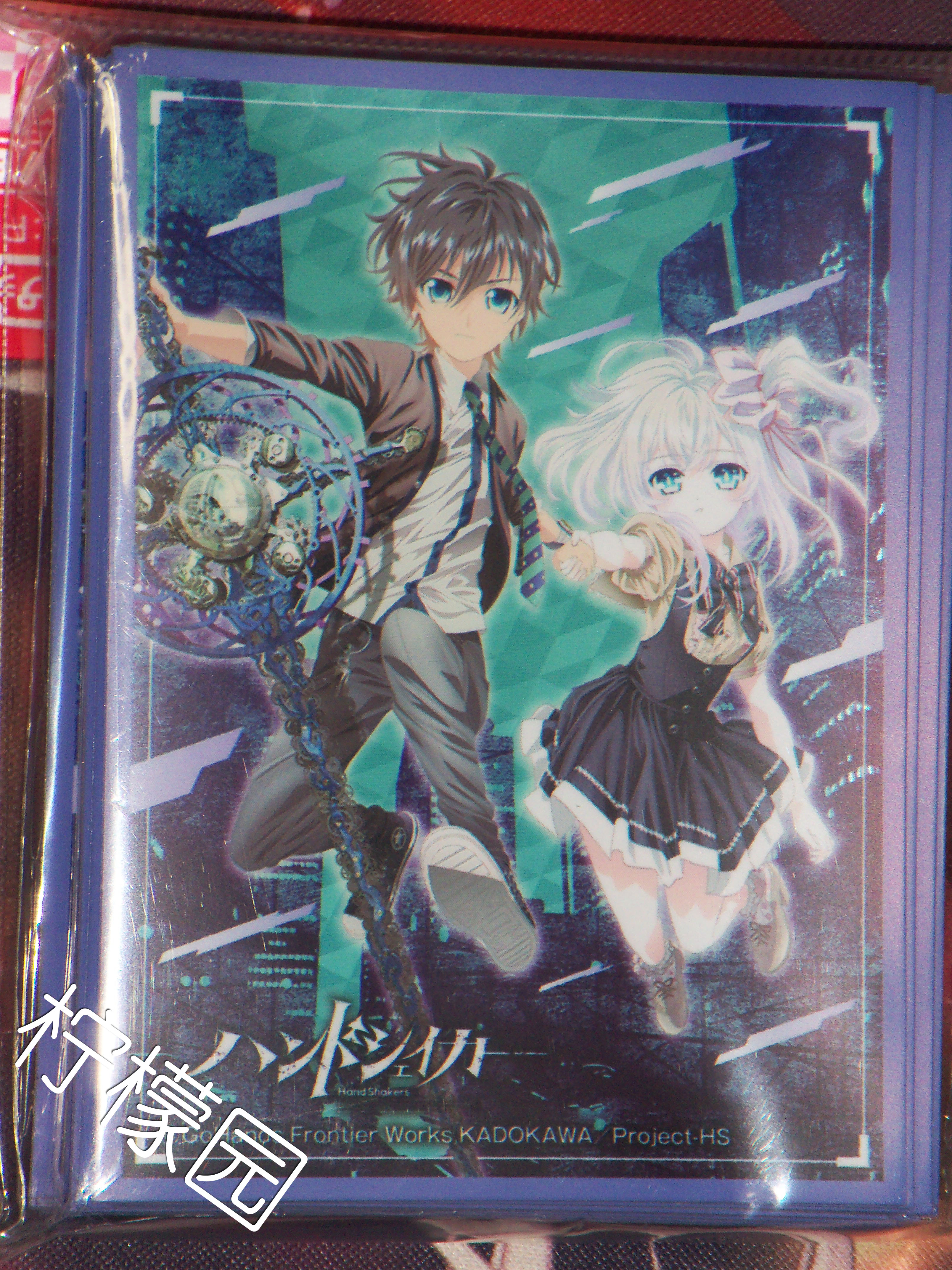 動漫卡套hand Shakers 高槻手綱芥川小代理