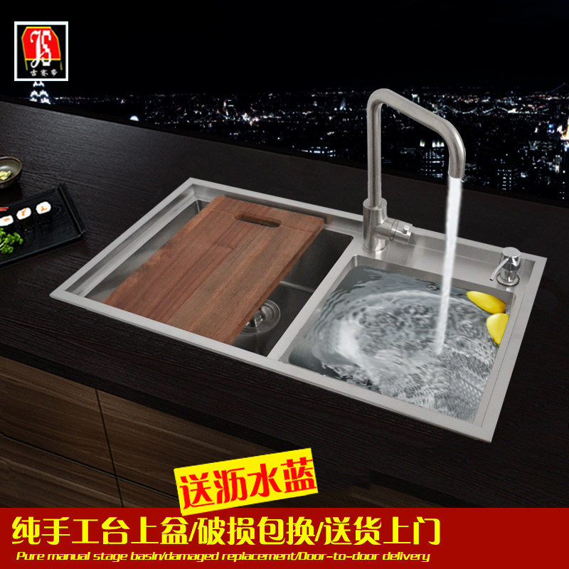 �����۲����ˮ��js-8044