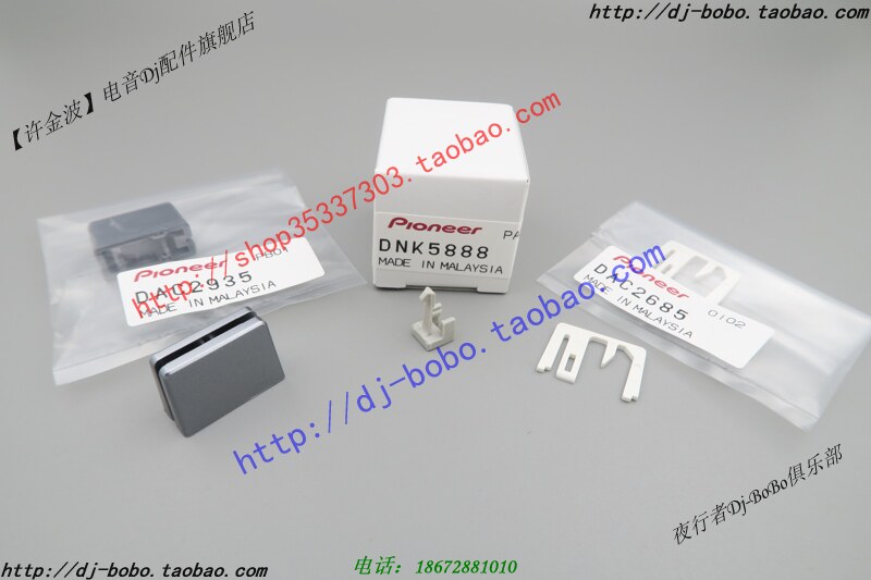 Pioneer DJM-900srt DJM-900nexus Limited Three Piece Combo Silver Fader Cap