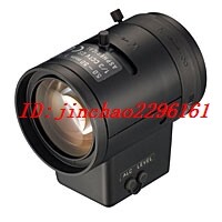 Tamron 13VM550ASII